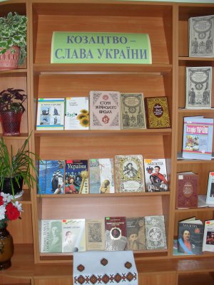 Виховна година на факультеті агрономії «Козацтво – слава України»