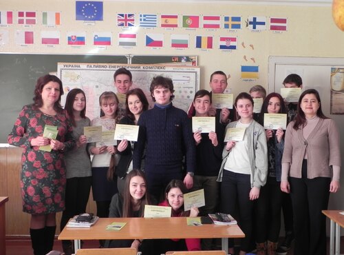 Вручення сертифікатів з курсу «Основи економіки»
