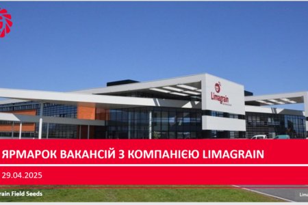 Ярмарка вакансій в Уманському національному університеті за участю міжнародної компанії «Limagrain Field Seeds»