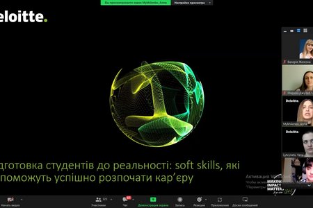 Адженда воркшопів «UNI-BIZ BRIDGE» від UGEN з темою «Коучинг, менторство, наставництво»