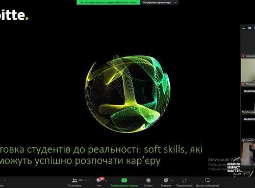 Адженда воркшопів «UNI-BIZ BRIDGE» від UGEN з темою «Коучинг, менторство, наставництво»