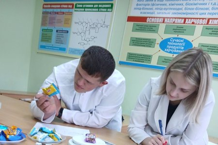 ВИЗНАЧЕННЯ ОРГАНОЛЕПТИЧНИХ ПОКАЗНИКІВ ЯКОСТІ ХАРЧОВИХ ПРОДУКТІВ СТУДЕНТАМИ ФАКУЛЬТЕТУ ХАРЧОВИХ ТЕХНОЛОГІЙ ТА ПРОФЕСІЙНОЇ ОСВІТИ