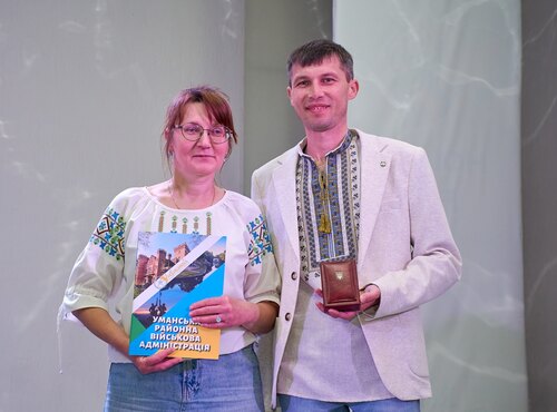 Урочиста академія з нагоди Дня науки