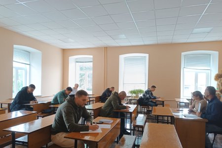 Сесія