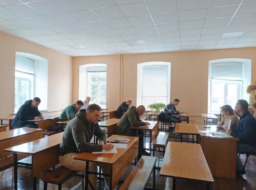 Сесія