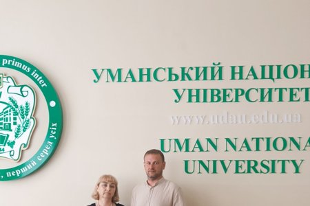 Засідання спеціалізованої вченої ради