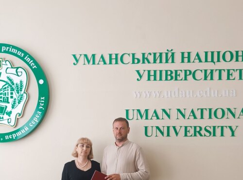 Засідання спеціалізованої вченої ради