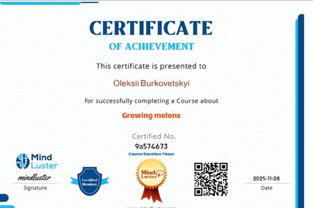 Успішне завершення міжнародного навчального курсу “Growing Melons”