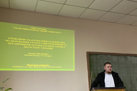Вітаємо здобувачів освіти за ОПП Овочівництво з успішним завершенням навчання 