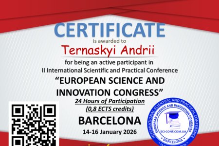 Участь доцентів кафедри овочівництва у Міжнародній науково-практичній конференції