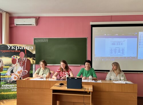Захист кваліфікаційних (дипломних) робіт за першим (бакалаврським) рівнем вищої освіти спеціальності 073 «Менеджмент»