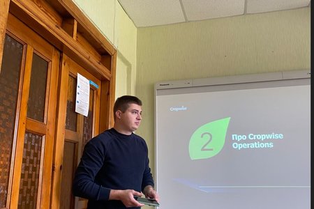 Представники компанії «Syngenta» поділилися досвідом впровадження цифрових технологій у систему управління агробізнесом