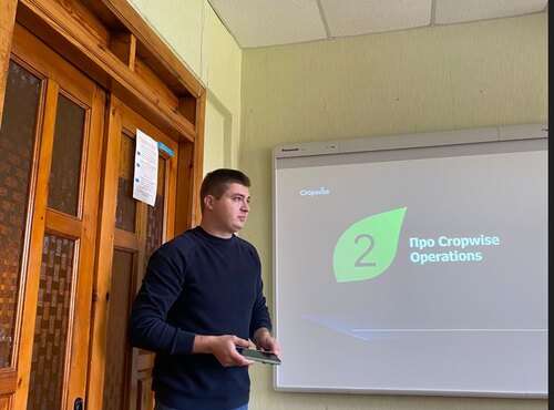 Представники компанії «Syngenta» поділилися досвідом впровадження цифрових технологій у систему управління агробізнесом