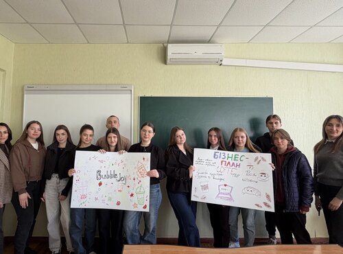 Формування професійних компетентностей через практико-орієнтоване навчання