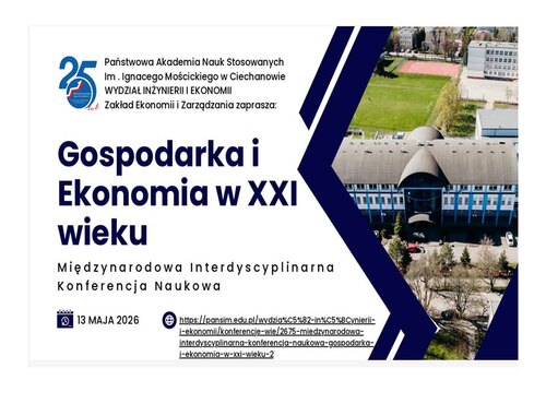Інтеграції викладачів кафедри менеджменту у міжнародний освітньо-науковий простір