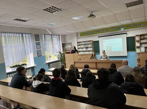 Інформаційно-виховний захід зі здобувачами вищої освіти присвячений Всесвітньому Дню боротьби зі сказом «Збережи своє здоров’я»