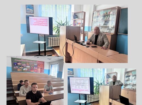 Здобувачі другого (магістерського) рівня вищої освіти досліджували інноваційну політику підприємства у форматі відкритого діалогу