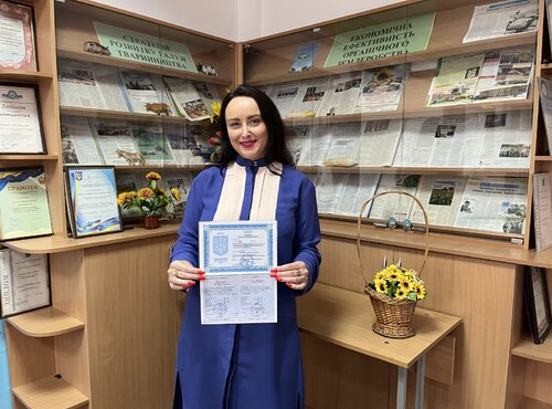 Професійний розвиток через опанування курсу «Англійська мова як іноземна»