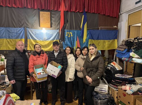 Разом – до Перемоги!