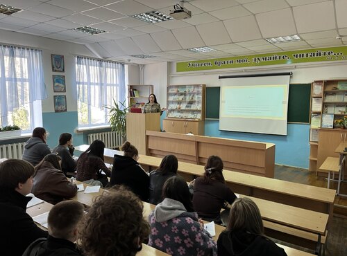 Освіта — це найпотужніший інструмент, який можна використати, щоб змінити свій світ на краще. Навчаємося із задоволенням!