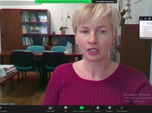 МІЖНАРОДНА АКАДЕМІЧНА СПІВПРАЦЯ 