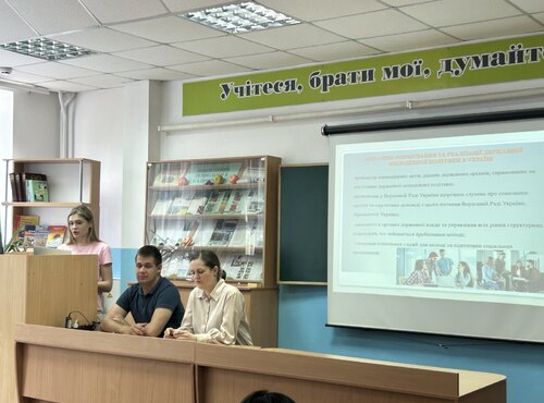 Засідання секції студентської наукової конференції кафедри підприємництва та бізнес-технологій, приуроченої 125-річчю від дня народження видатного вченого і педагога у галузі землеробства, професора Симона Самійловича Рубіна