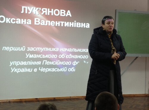 Захистимо права студентів - майбутніх фахівців