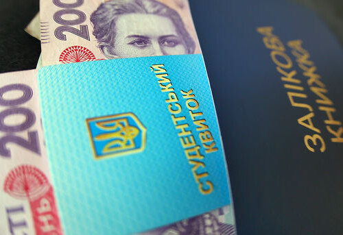 Кабмін започаткував 75 стипендій 