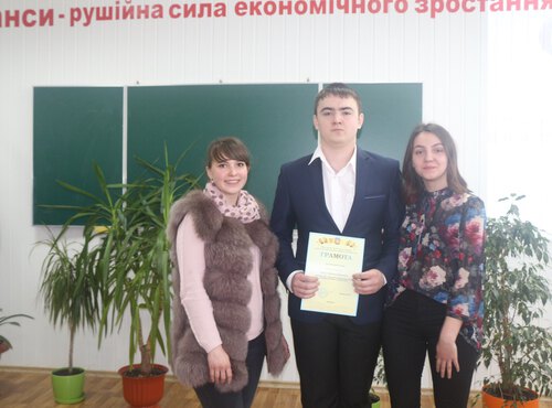 Команда "Сальдо в нуль" the best