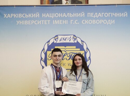Студентське лідерство в дії: Єлизавета Шпак представила Уманський НУ на Всеукраїнському форумі в Харкові