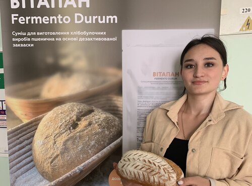 Майбутні фахівці HoReCa, туризму і рекреації на ІІІ національному форумі «Хлібна індустрія – 2025»