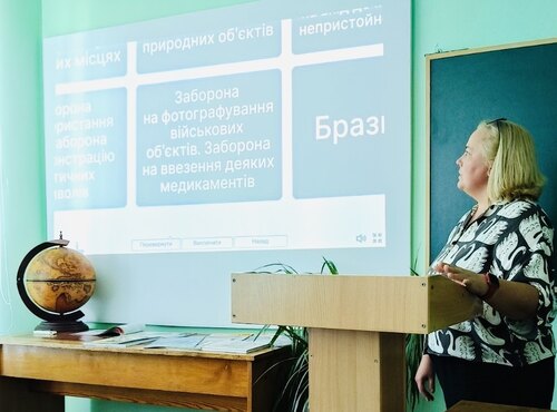 Тиждень туризму в УНУ: студенти в офлайн-вікторині «Туристичні табу» демонструють знання та кмітливість