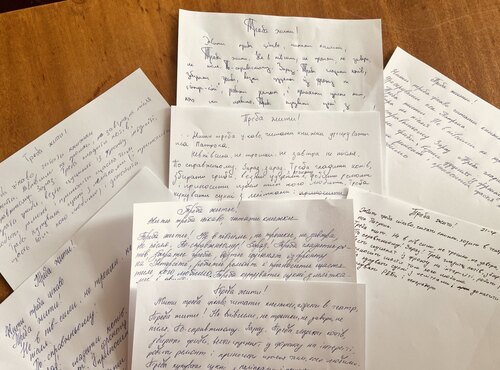 МОВА, ЩО ОБ’ЄДНУЄ СЕРЦЯ 