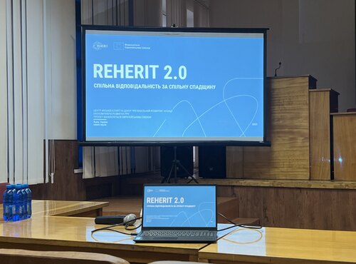 Представники кафедри туризму та готельно-ресторанної справи долучилися до публічного обговорення оновлення бренду міста Умані