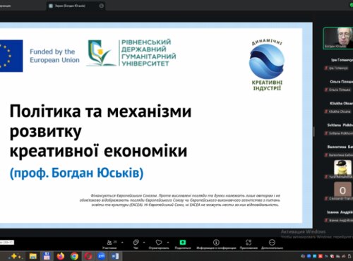 Підвищення кваліфікації науково-педагогічних працівників кафедри туризму та готельно-ресторанної справи