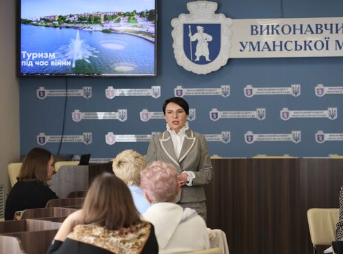 Туризм в Умані: освіта та практика разом