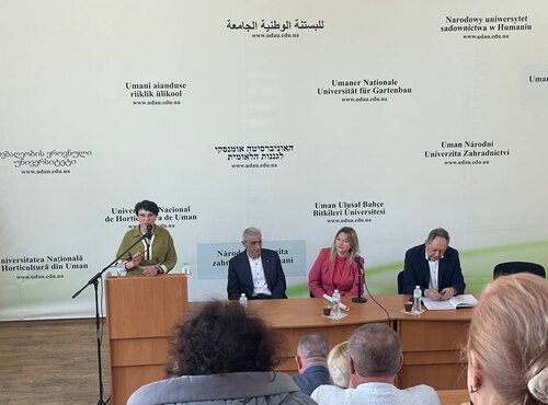 Майбутні фахівці з туризму та рекреації переймали досвід картографування під час презентації наукового атласу