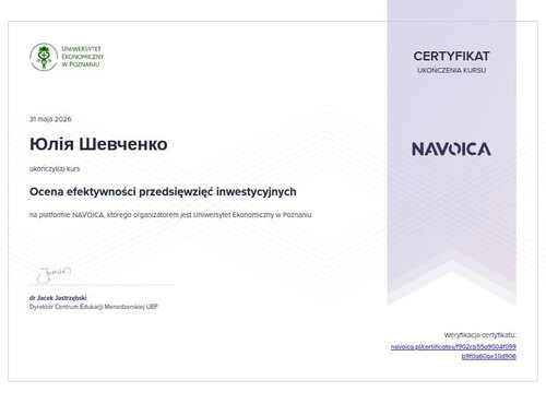 Інвестиційна грамотність для майбутніх фахівців туризму: нові здобутки у неформальній освіті