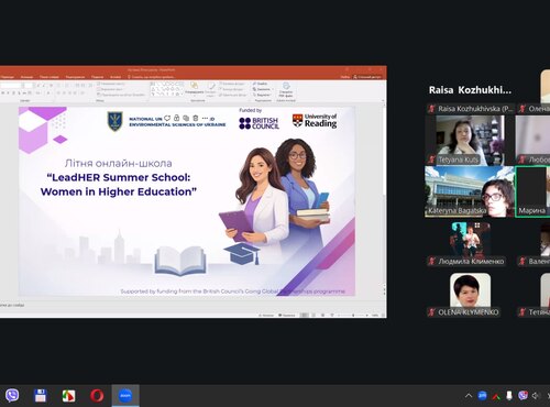 Участь у літній школі «LeadHER Summer School: Women in Higher Education» 
