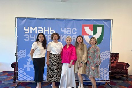 Науково-педагогічні працівники кафедри туризму та готельно-ресторанної справи долучилися до презентації оновленого бренду Уманської міської громади