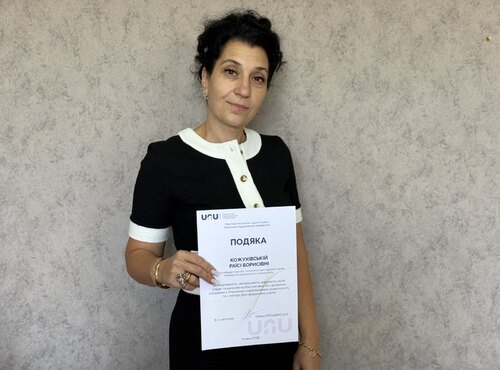 Заслужена відзнака: викладачка кафедри туризму та готельно-ресторанної справи отримала нагороду