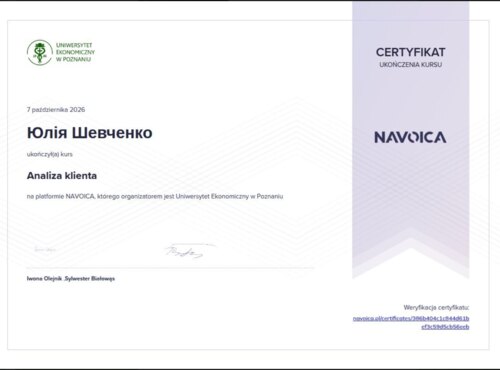 Розширення професійних горизонтів: студентка спеціальності «Туризм та рекреація» успішно опанувала міжнародний курс з аналізу клієнтів