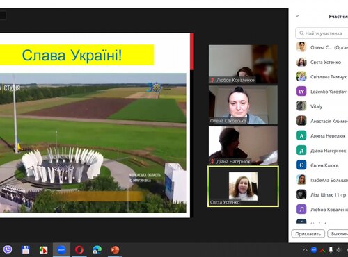 Секційні засідання кафедри туризму та готельно-ресторанної справи Всеукраїнської студентської наукової конференції,  приуроченої 100-річчю від дня народження українського вченого в галузі агрономії, професора Івана Маркіяновича Карасюка 