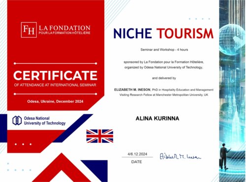 Міжнародний семінар «NICHE TOURISM by Dr Elizabeth M. Ineson»