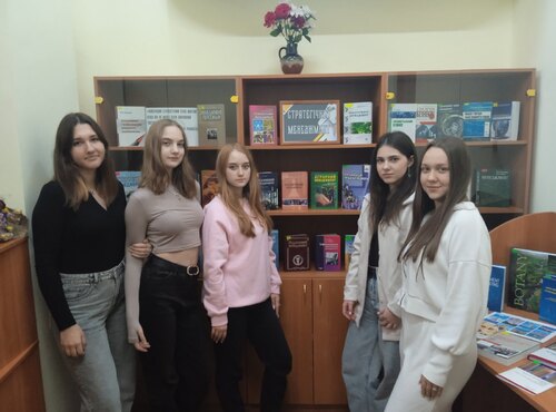 Книжкова виставка «Стратегічний менеджмент»