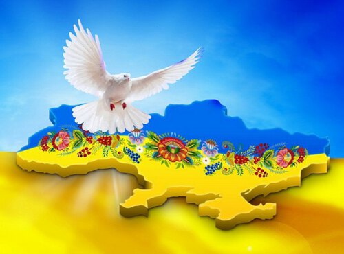 Моя країна прекрасна й незалежна