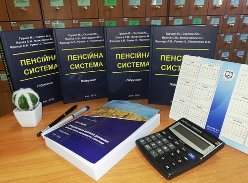 Вдячні  за подаровані книги до фонду бібліотеки університету