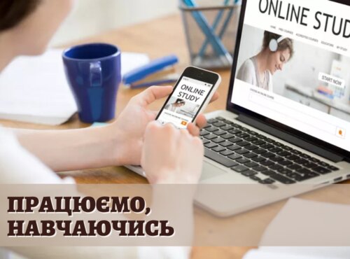 Бібліотека в контексті акредитації освітніх програм університету