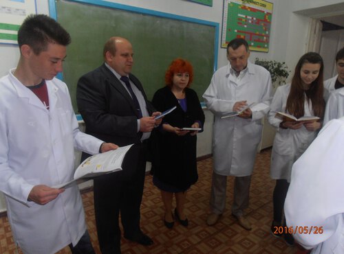 День інформації на кафедрі хімії