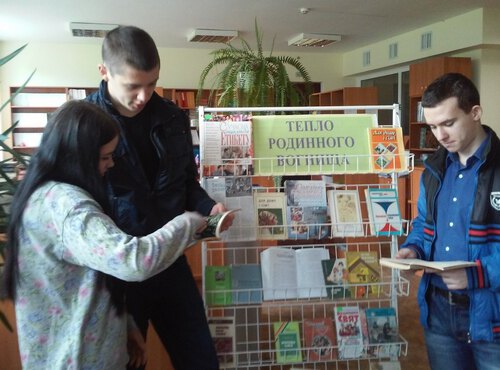 Щаслива родина – багата країна